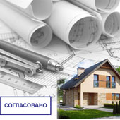 Разрешение на строительство в Славянске-на-Кубани и Славянском районе